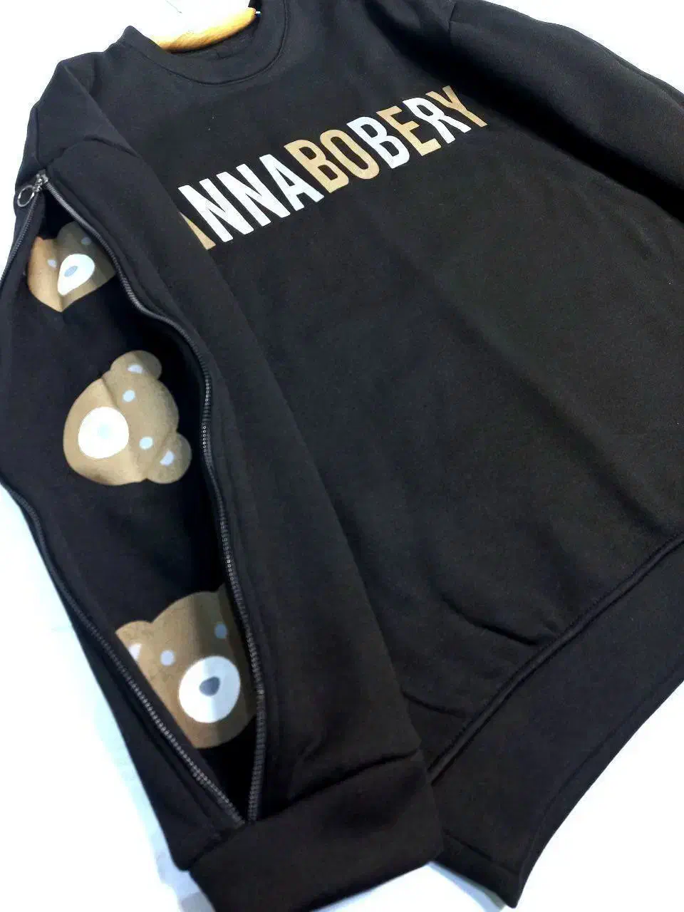 دورس آستین زیپ تدی|لباس|قم, منبع آب|دیوار