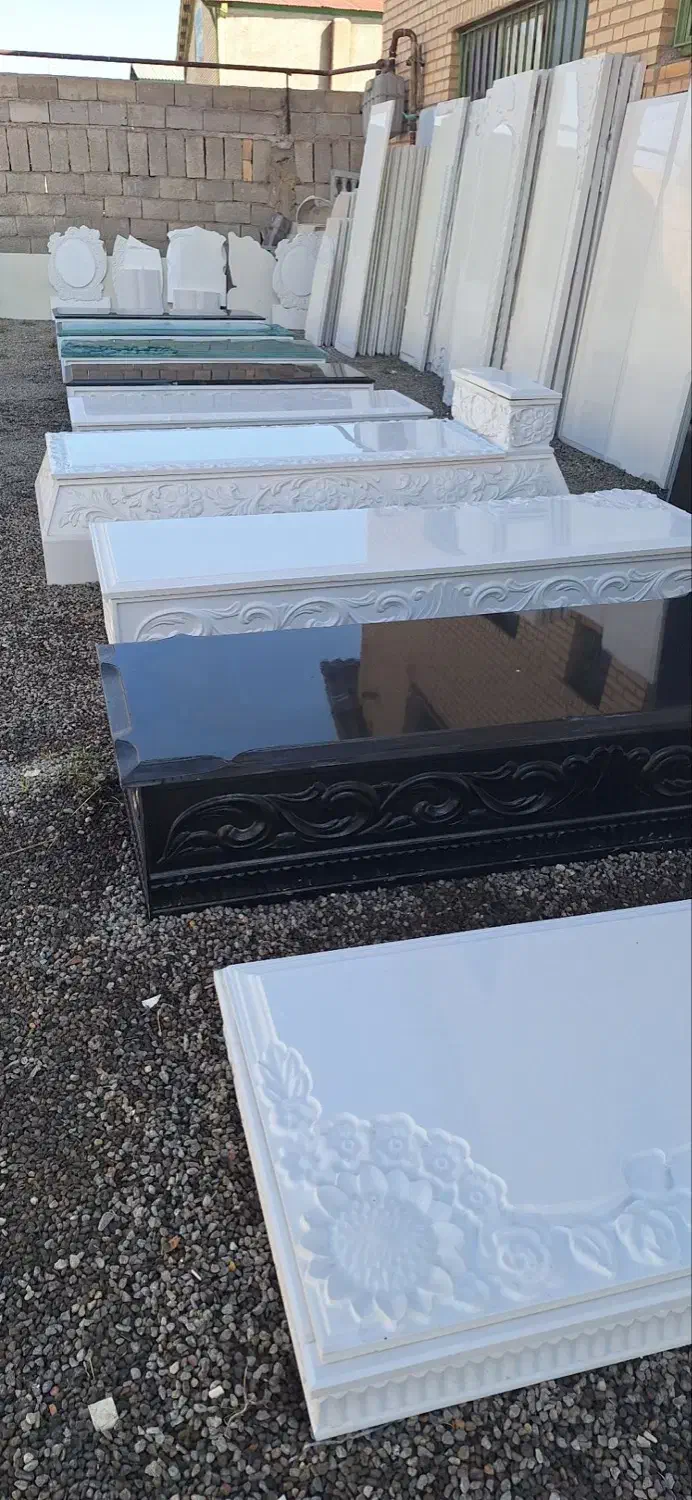 سنگ قبر ، سنگ مزار|مصالح و تجهیزات ساختمان|زابل, |دیوار