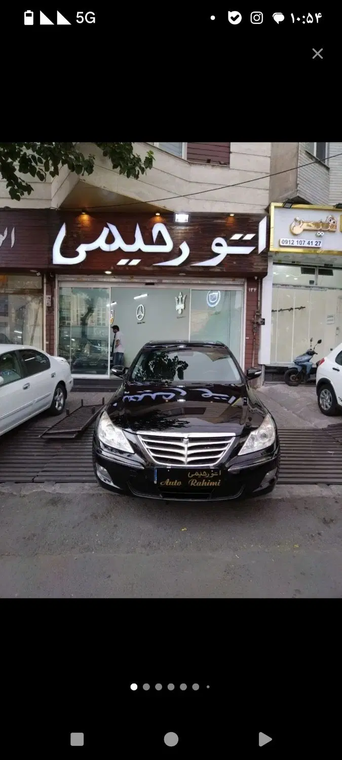 هیوندای جنسیس سدان مدل 2011بیرنگ (نقد اقساط پذیرش)|خودرو سواری و وانت|تهران, نیروی دریایی|دیوار