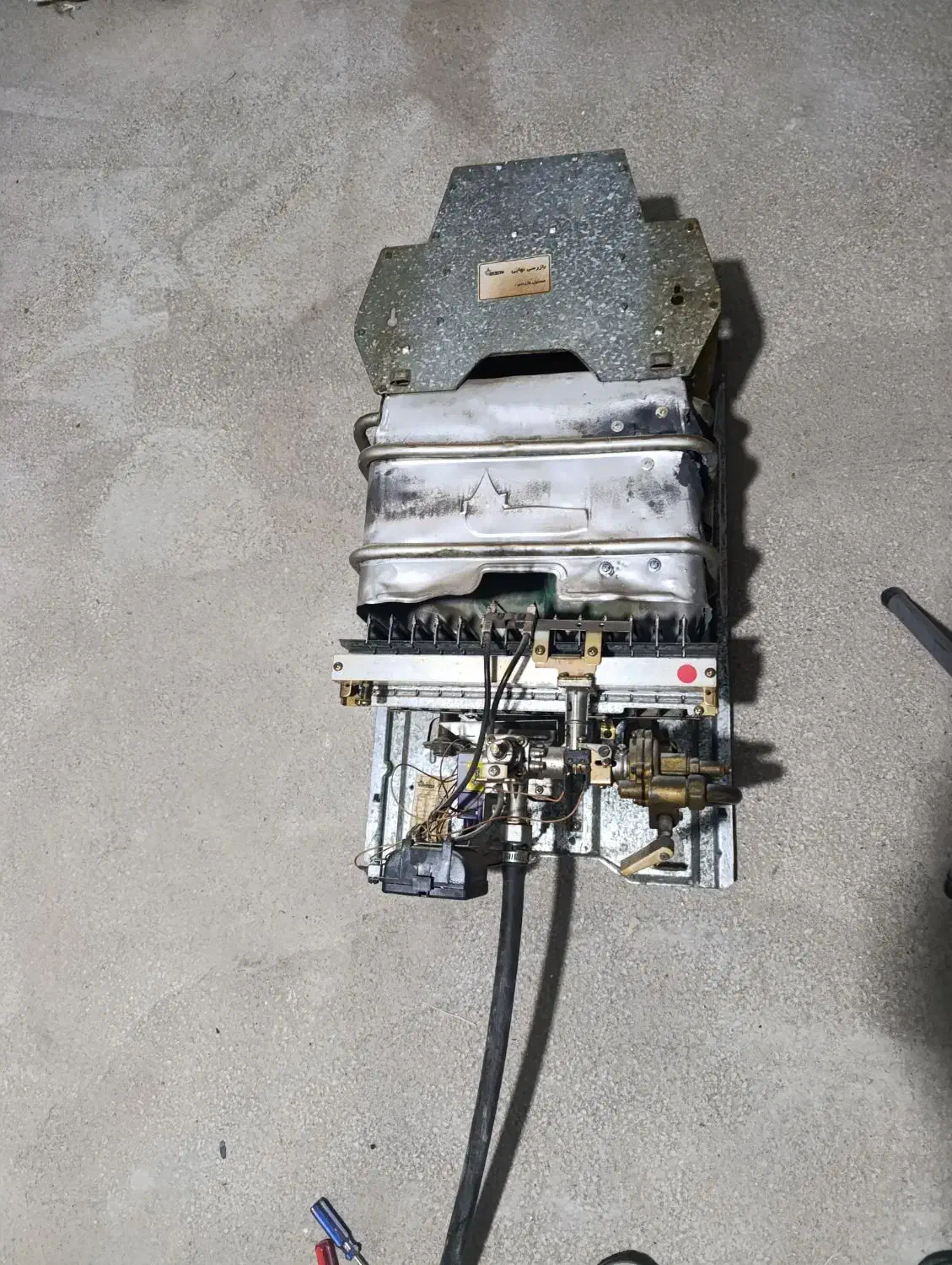 آبگرمکن بوتان|آبگرمکن، پکیج، شوفاژ|سقز, |دیوار