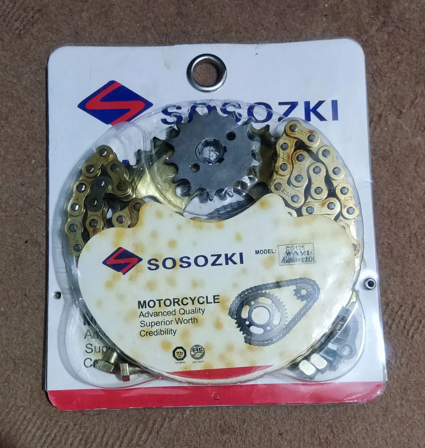 ست دنده زنجیر بیکلاچ ویو|قطعات یدکی و لوازم جانبی|اصفهان, فردوان|دیوار