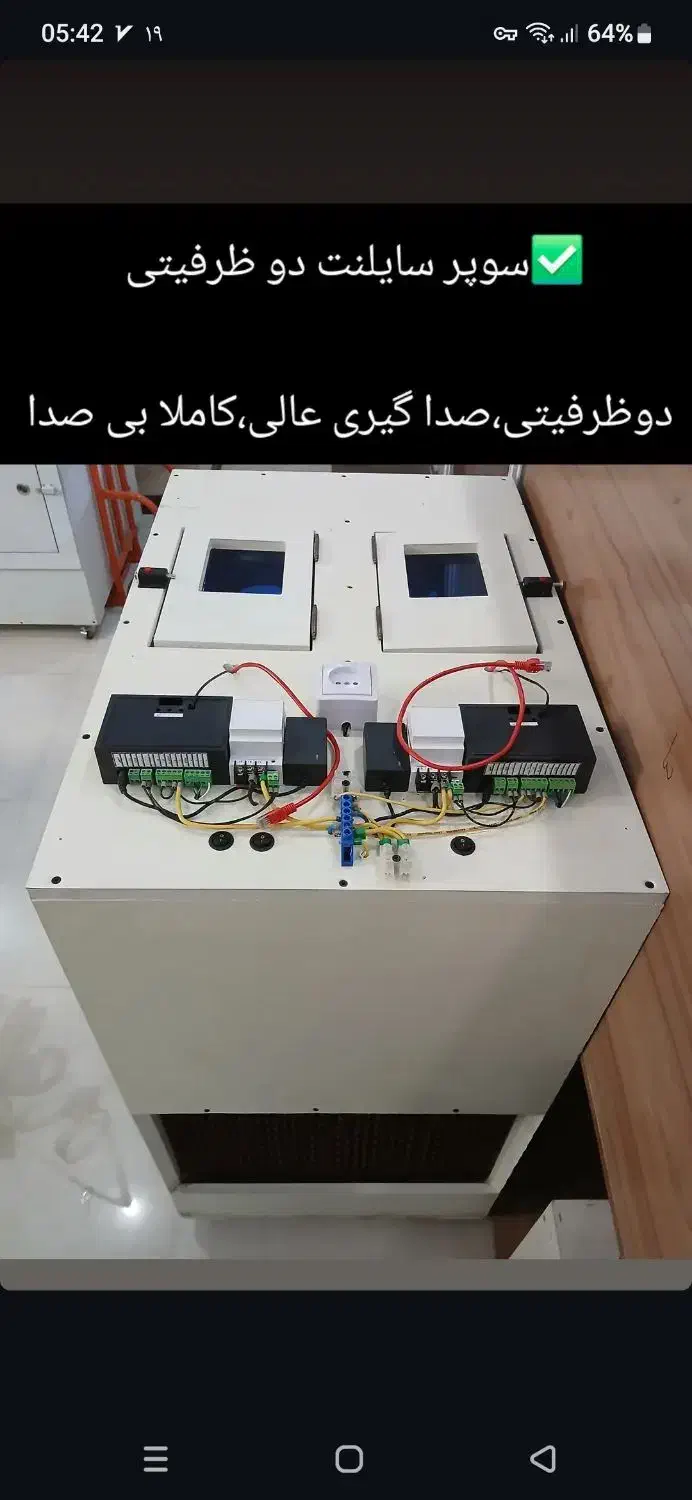 خدمات صفر تا صد ماینر (درامد دلاری)|خدمات رایانه‌ای و موبایل|تربت‌حیدریه, ۴۵ متری|دیوار