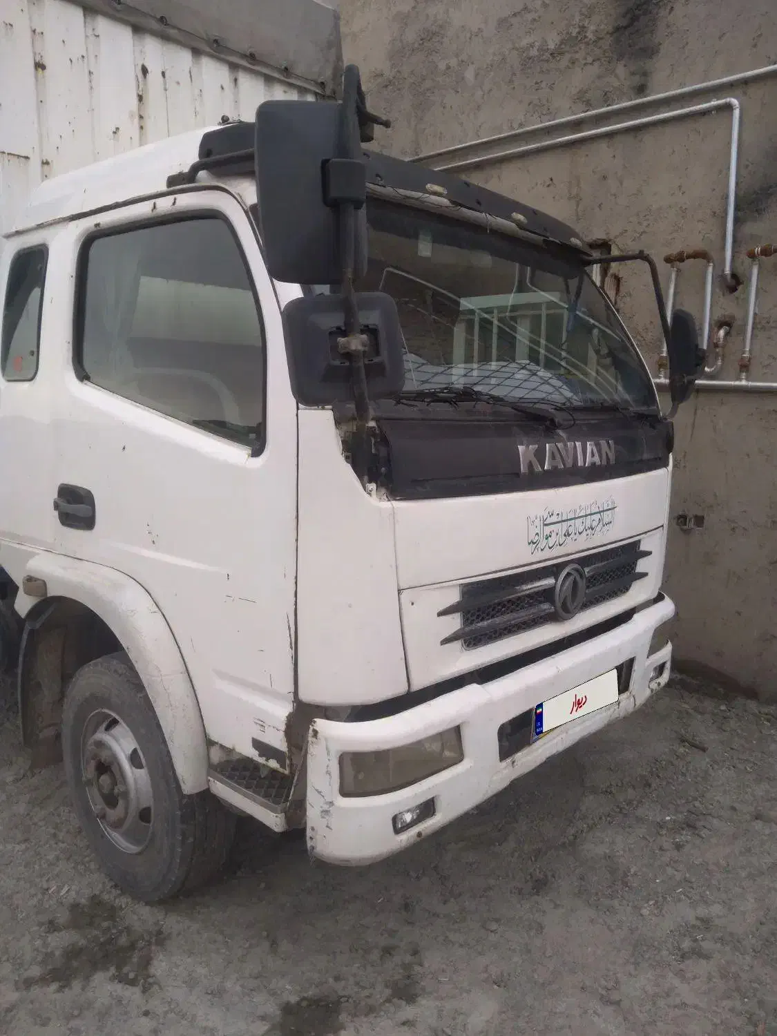 کاویان 106|خودرو سنگین|نیشابور, مازول|دیوار