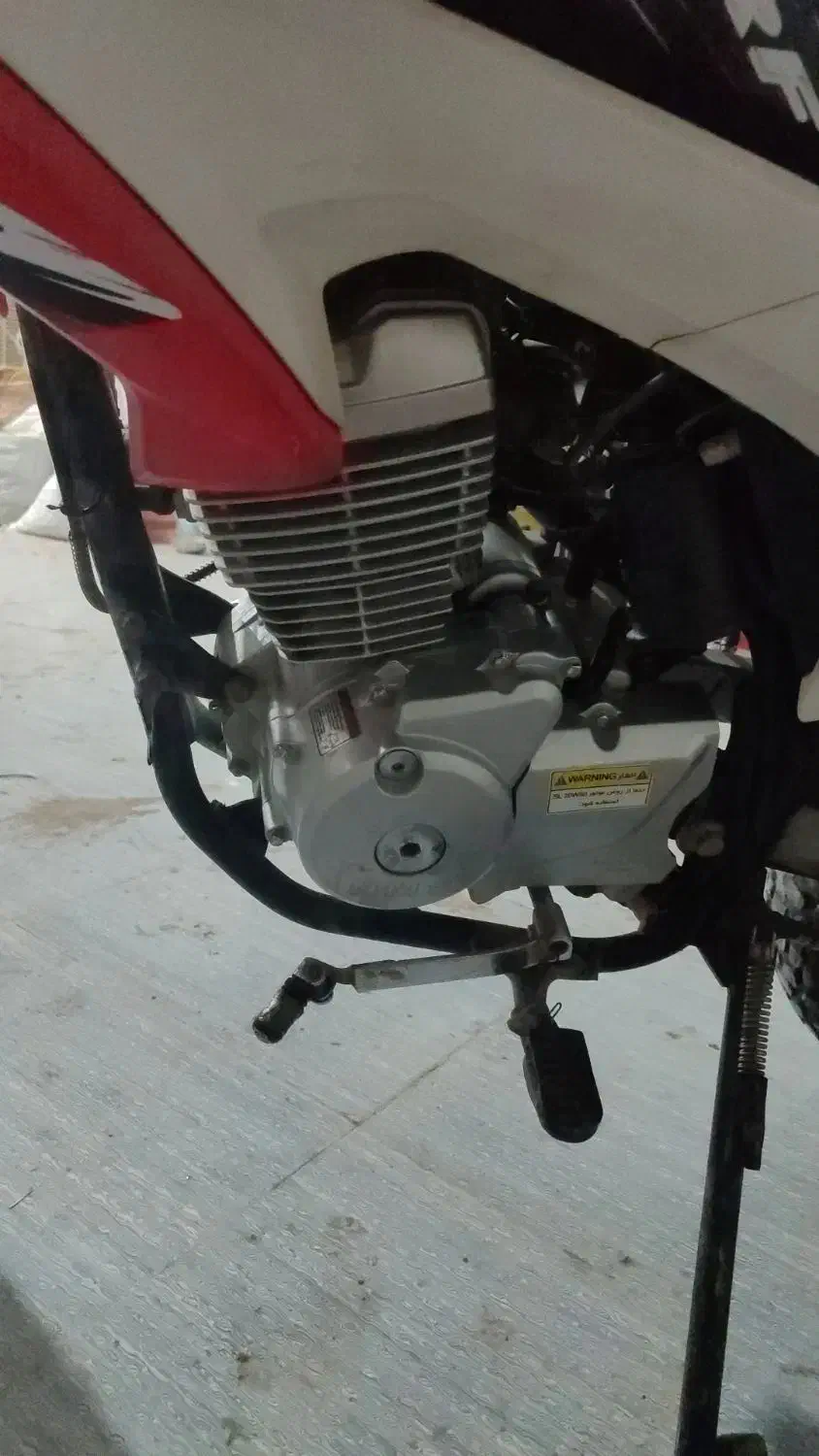 تریل پرواز طرح crf|موتورسیکلت|بندرعباس, |دیوار