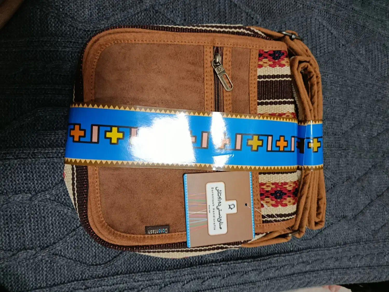 کیف صنایع دستی|صنایع دستی و سایر لوازم تزئینی|اهواز, کوی باهنر|دیوار