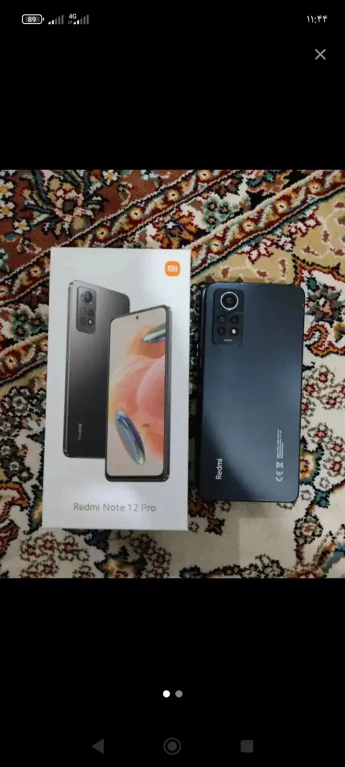 نوت 12پرو|موبایل|میناب, |دیوار