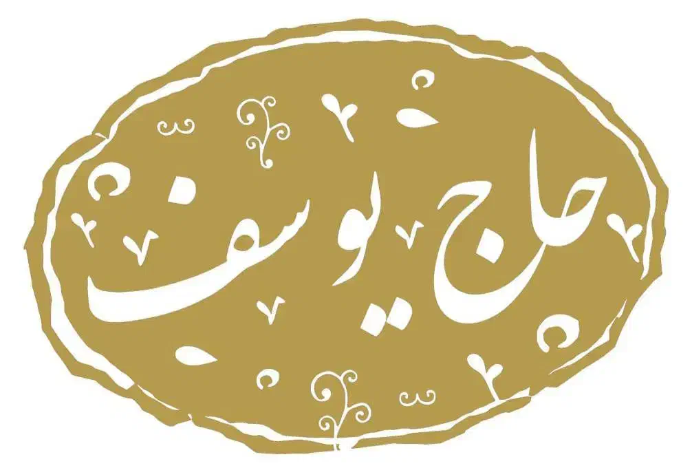 پیک موتوری|استخدام خدمات فروشگاه و رستوران|ملایر, |دیوار