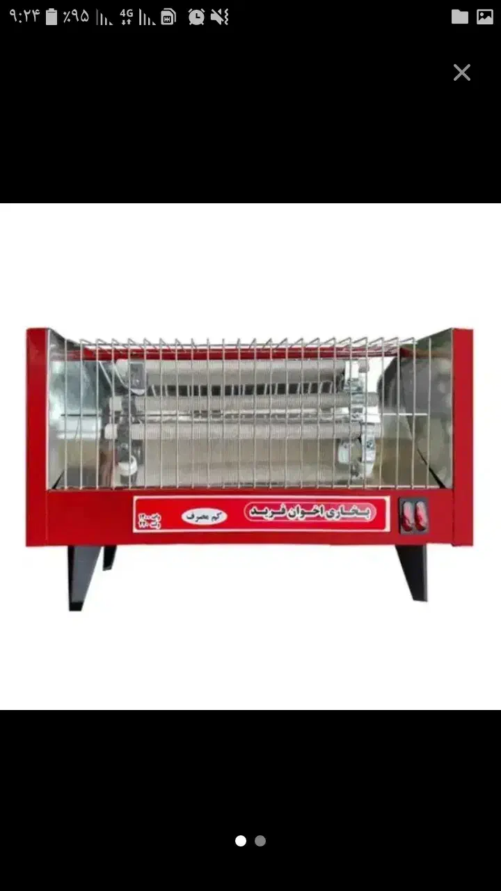 بخاری برقی ۳ شعله ، هیتر کرسی|بخاری، هیتر، شومینه|کرمانشاه, |دیوار