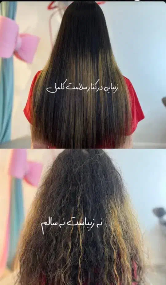 تاحالا موهاتو اینجا کراتین کردی|خدمات آرایشگری و زیبایی|شیراز, تندگویان|دیوار