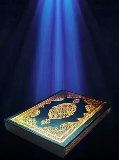 سرکتاب ،حرز،استخاره،دعا نویسی|خدمات پذیرایی، مراسم|بوشهر, |دیوار