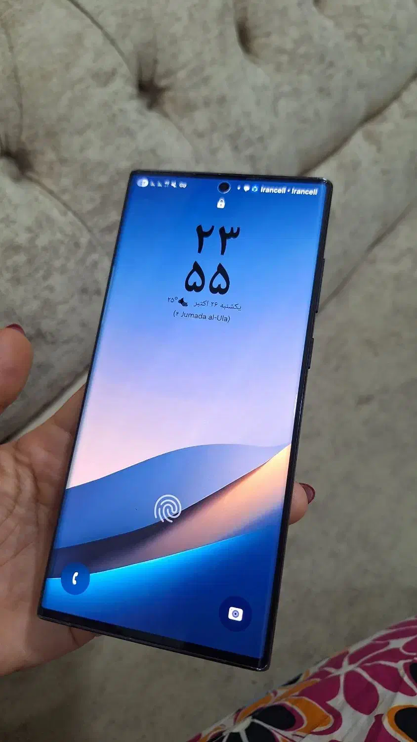 گوشی سامسونگ S22اولترا|موبایل|اهواز, نادری|دیوار