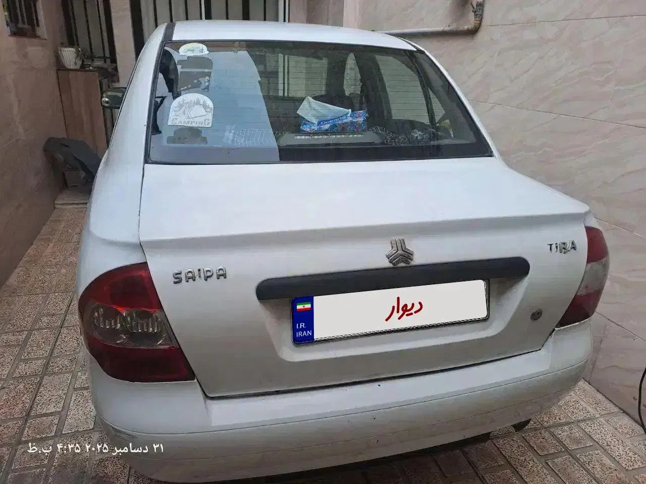 خودرو|خودرو سواری و وانت|بهارستان, |دیوار