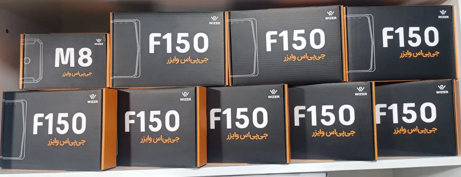 ردیاب وایزر|قطعات یدکی و لوازم جانبی|همدان, |دیوار