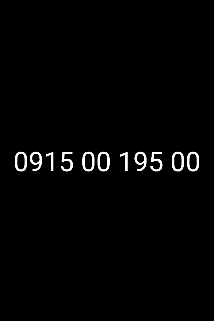 0915.00.195.00|سیم‌کارت|مشهد, دانشجو|دیوار