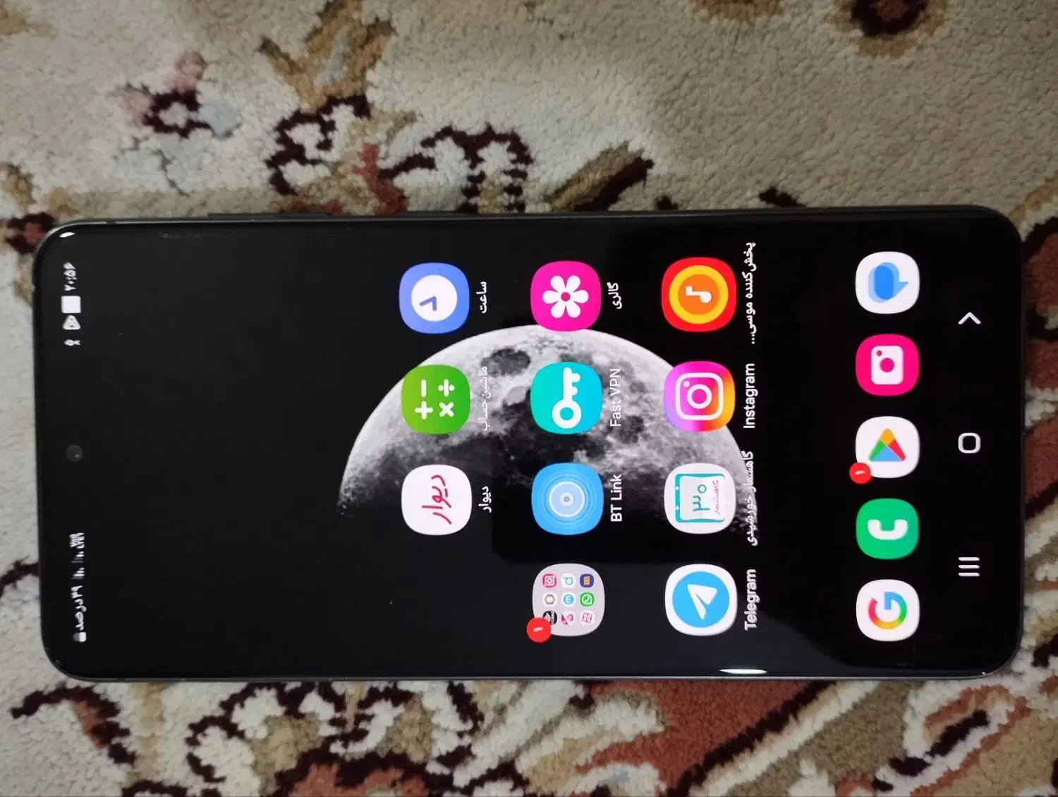 گوشیs21fe|موبایل|کرمانشاه, |دیوار