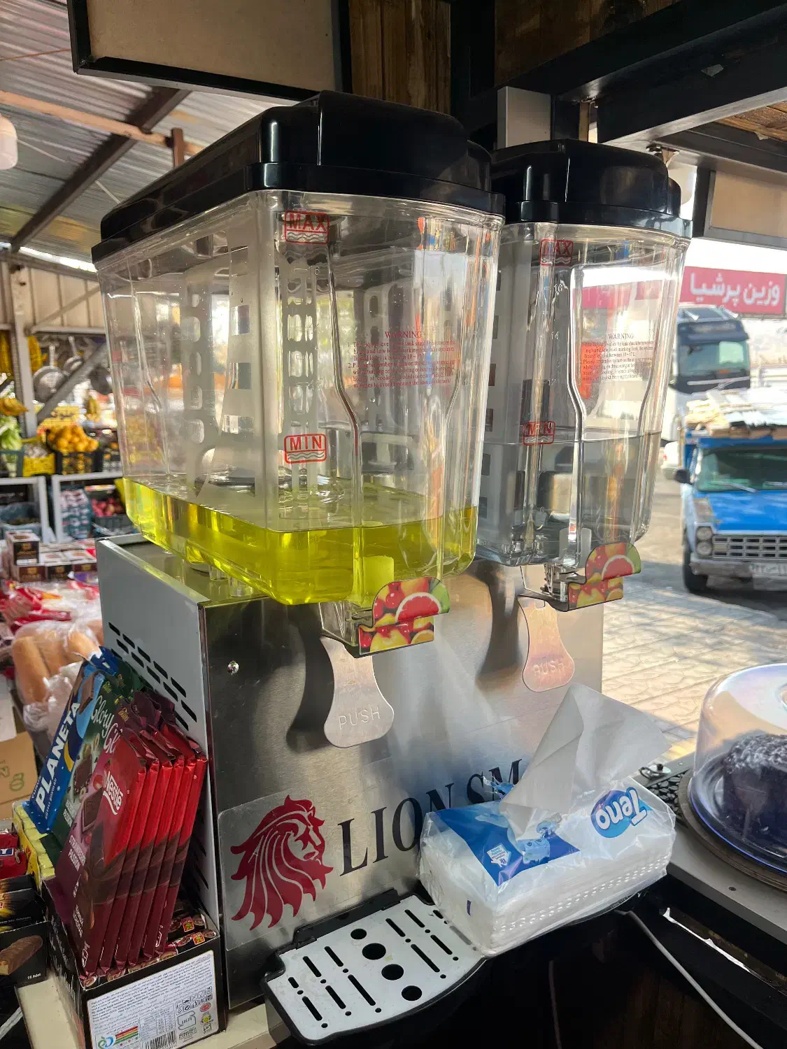 سرد کن گرم کن دو زمانه|کافی‌شاپ و رستوران|سمنان, |دیوار