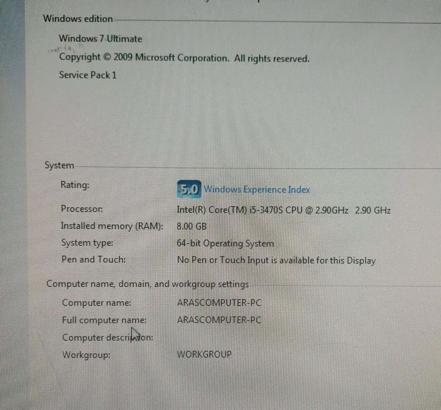 کامپیوتر|رایانه رومیزی|دزفول, |دیوار