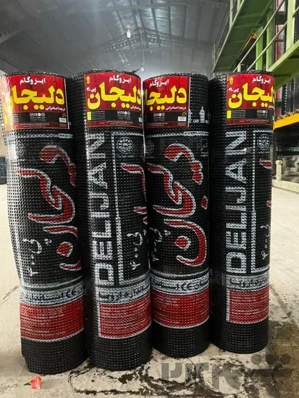 اجرای ایزوگام دلیجان و قیرگونی و آسفالت|خدمات پیشه و مهارت|اصفهان, خانه اصفهان|دیوار