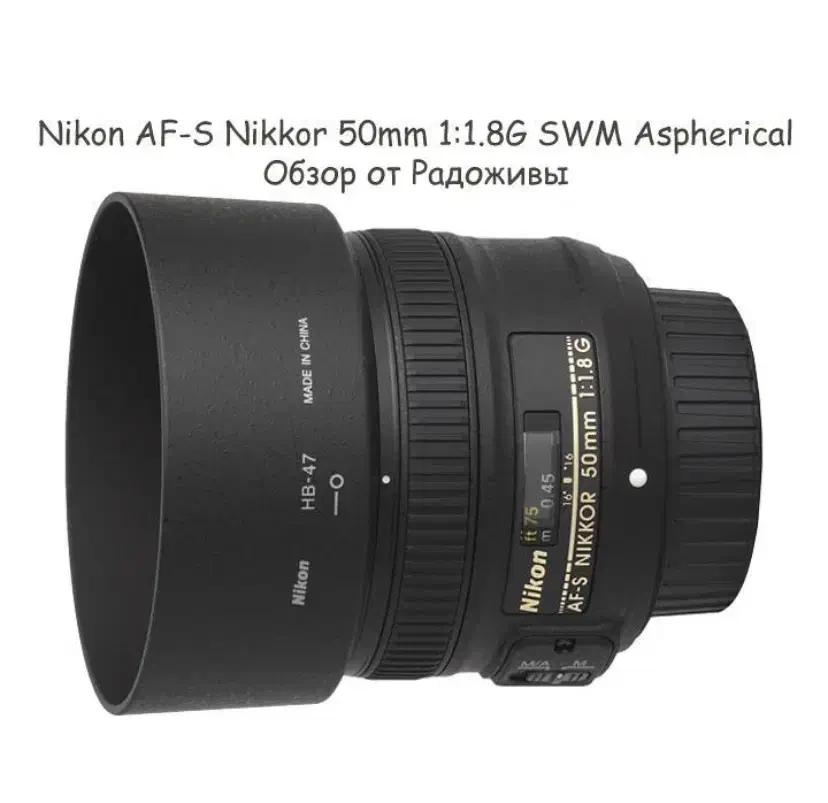 معاوضه لنز ۵۰ فیکس نیکون|دوربین عکاسی و فیلمبرداری|زنجان, |دیوار