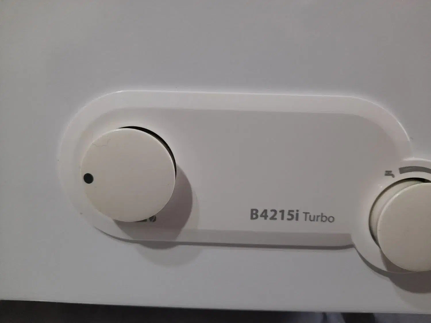 آبگرمکن‌دیواری بوتان مدل B4215i Turbo|آبگرمکن، پکیج، شوفاژ|تهران, توحید|دیوار