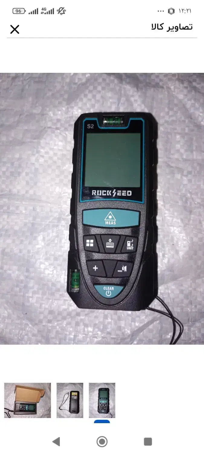 تراز لیزری فاصله یاب لیزری زاویه سنج|ابزارآلات|مشهد, گلبرگ شمالی|دیوار