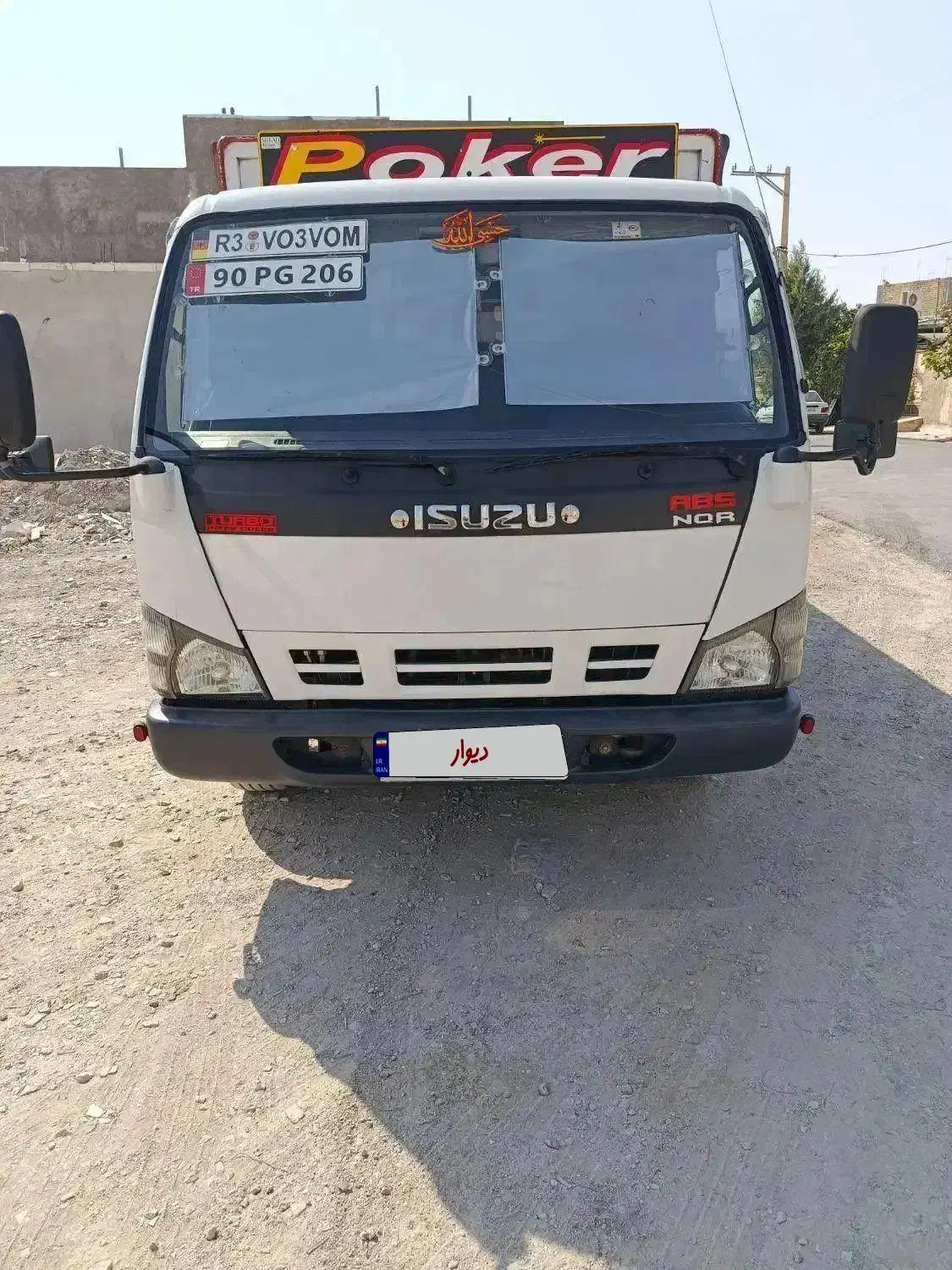 ایسوزو ۶ تن مدل ۹۱|خودرو سنگین|اسلامشهر, ملکآباد|دیوار