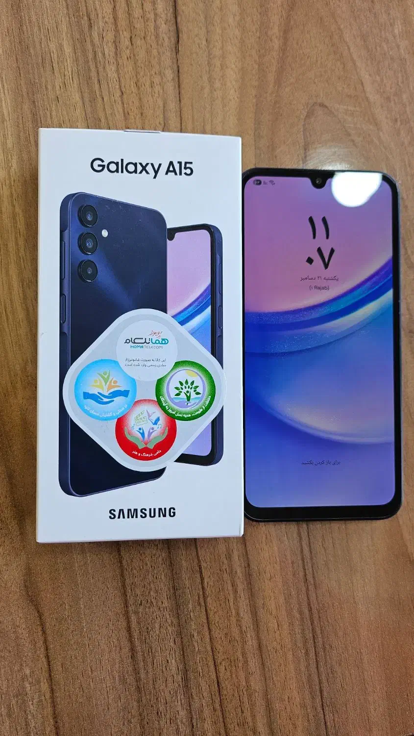 سامسونگ a15 256 ویتنام|موبایل|اصفهان, فرح آباد|دیوار