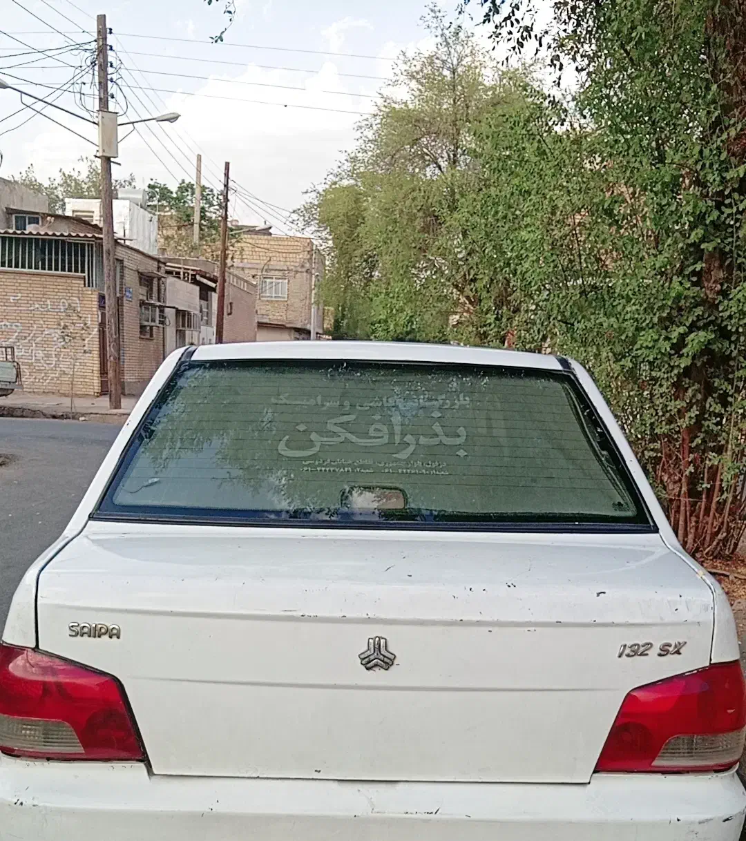 فروش خودرو|خودرو سواری و وانت|دزفول, |دیوار