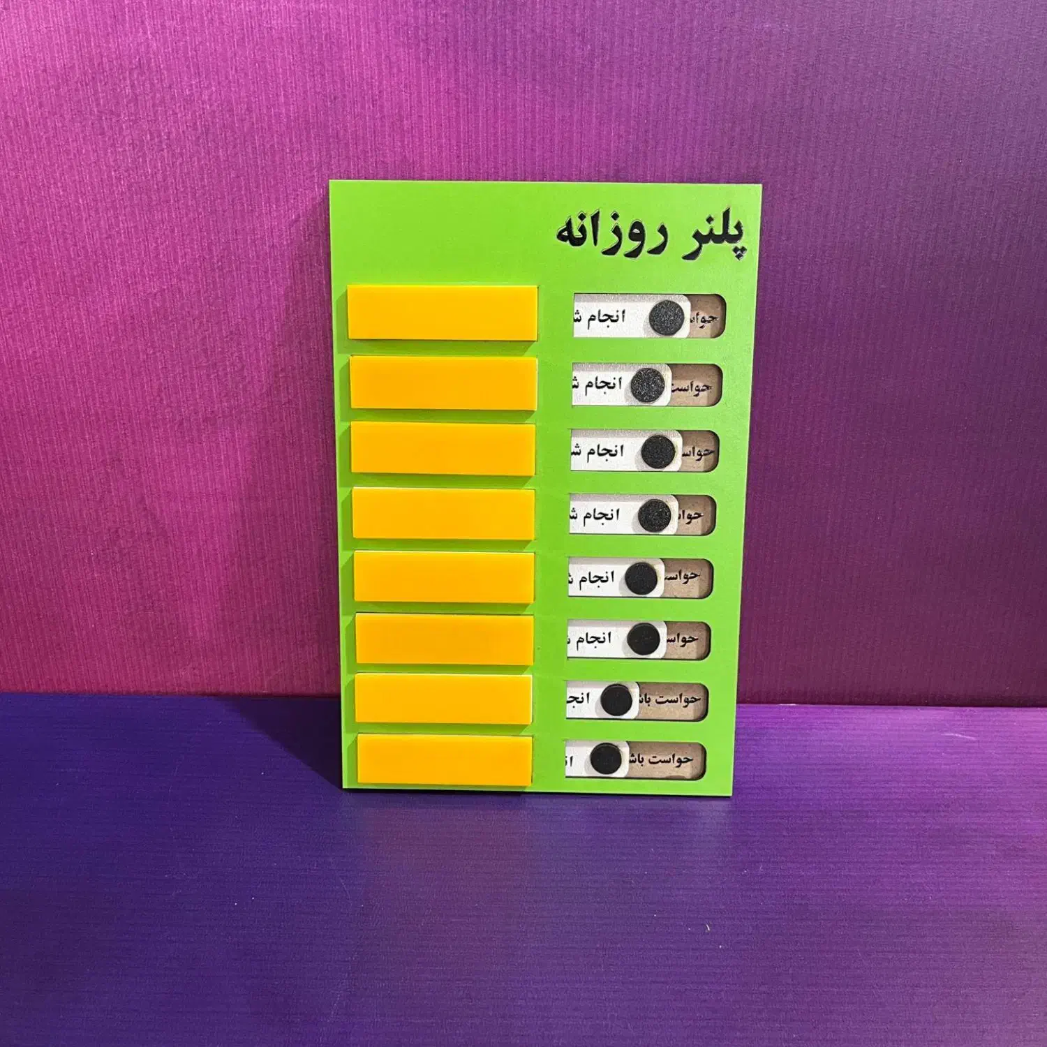 پلنر تبلیغاتی با چاپ لوگوی شما|عمده‌فروشی|سرخرود, |دیوار