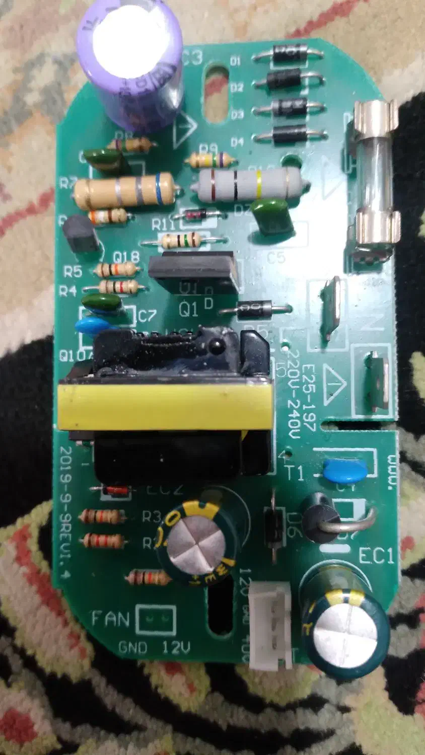 برد بخور سرد|سایر لوازم برقی|اسلامشهر, شهرک مفیدی|دیوار