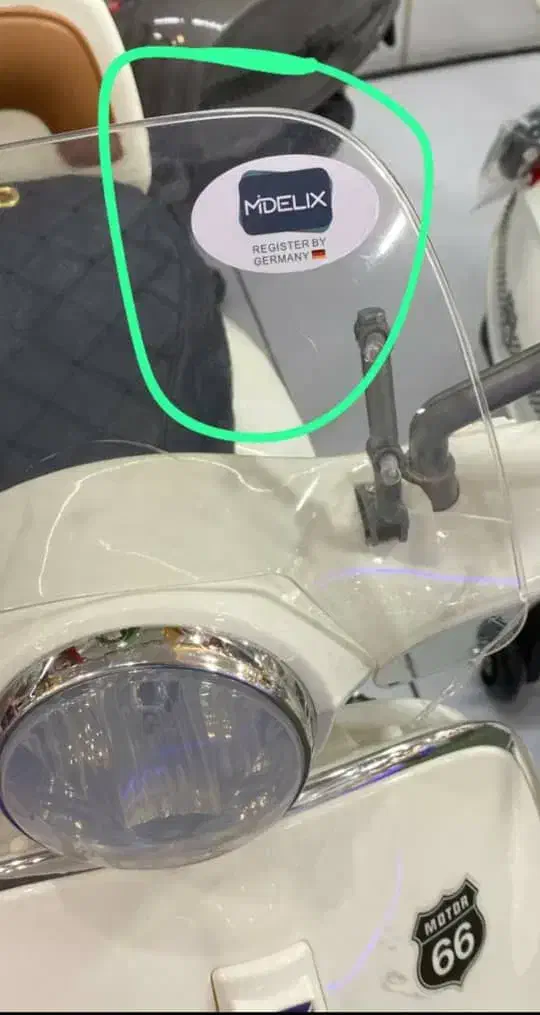 فروش موتور وسپا،بچه گانه|اسباببازی بچه|شیراز, مسلم|دیوار