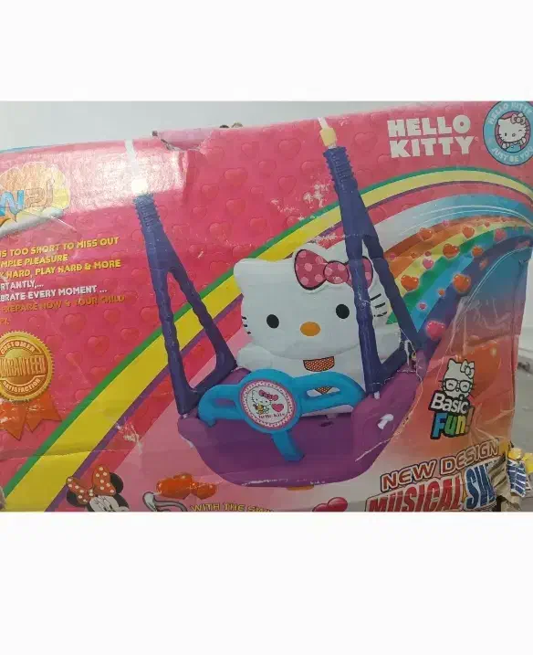 تاب بازی|اسباب و اثاث بچه|بندر کنگان, |دیوار