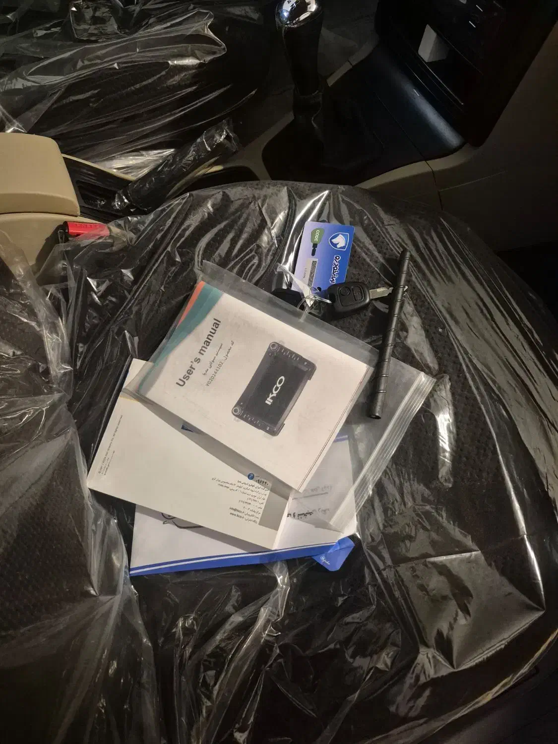 پارس مدل ۱۴۰۳ سفارشی فول ELX گاز سیمی مشابه خشک|خودرو سواری و وانت|شیراز, آبیاری|دیوار