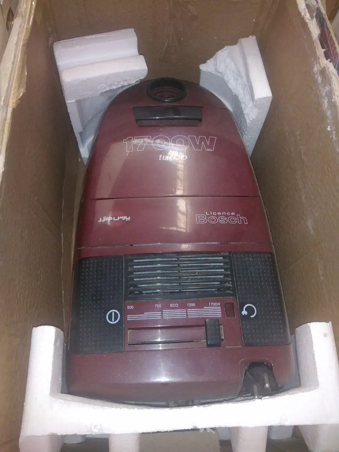 جارو برقی پارس خزر موقعیت بافق|جاروبرقی، جارو شارژی، بخارشو|بافق, |دیوار