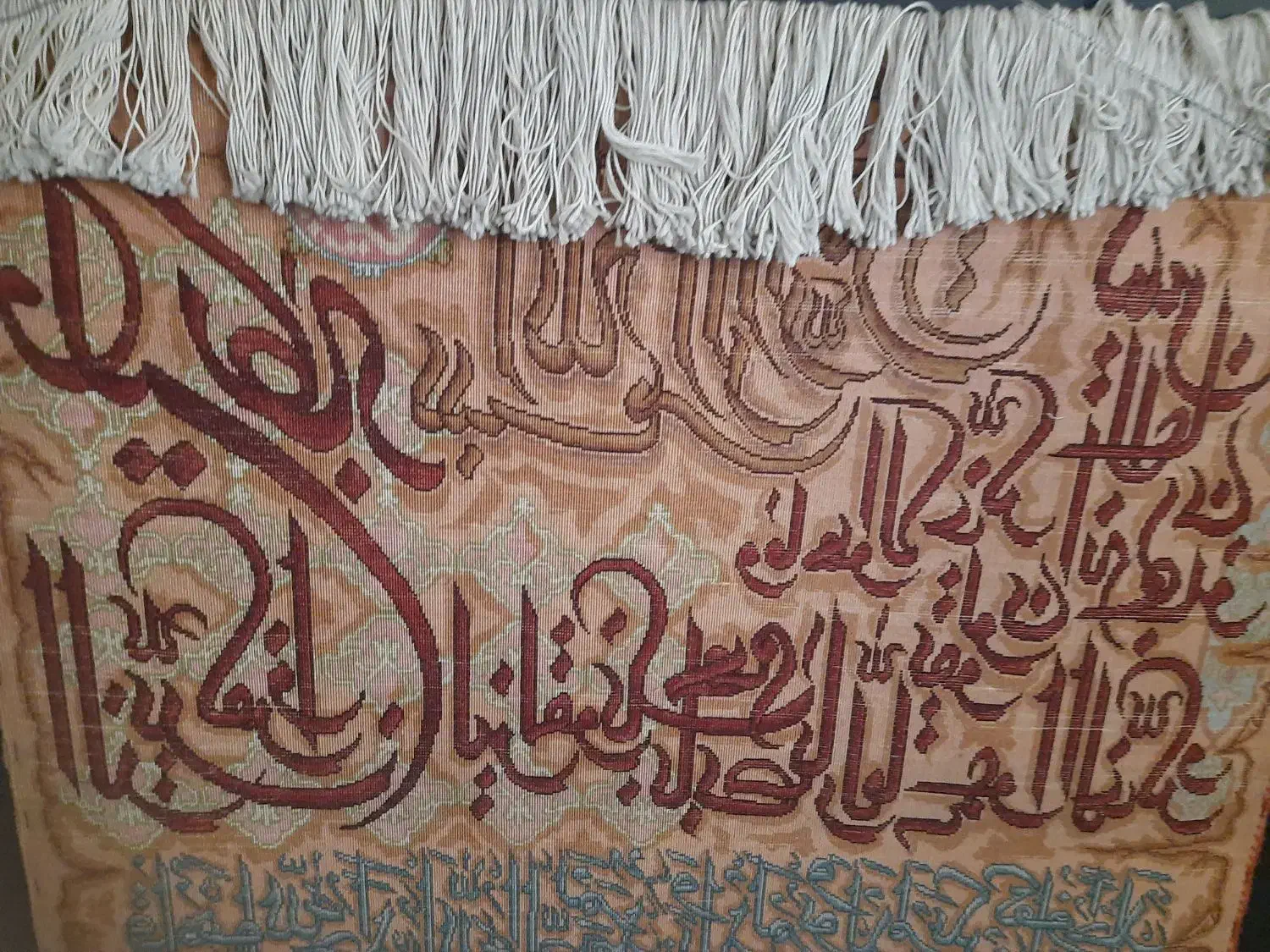 تابلو فرش دست بافت|تابلو فرش|قم, باجک یک|دیوار