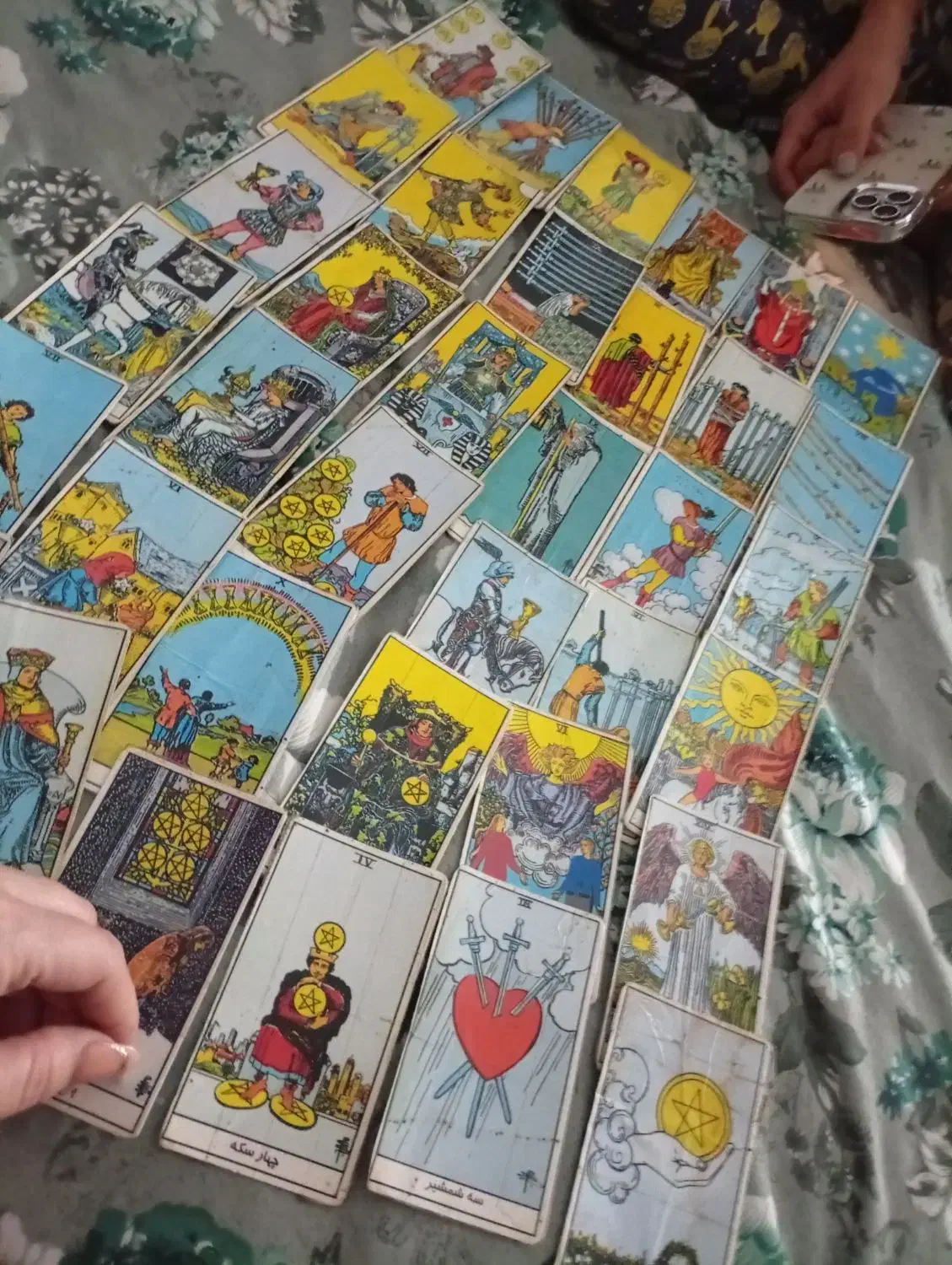 فال قهوه ودعا|خدمات پذیرایی، مراسم|یزد, |دیوار