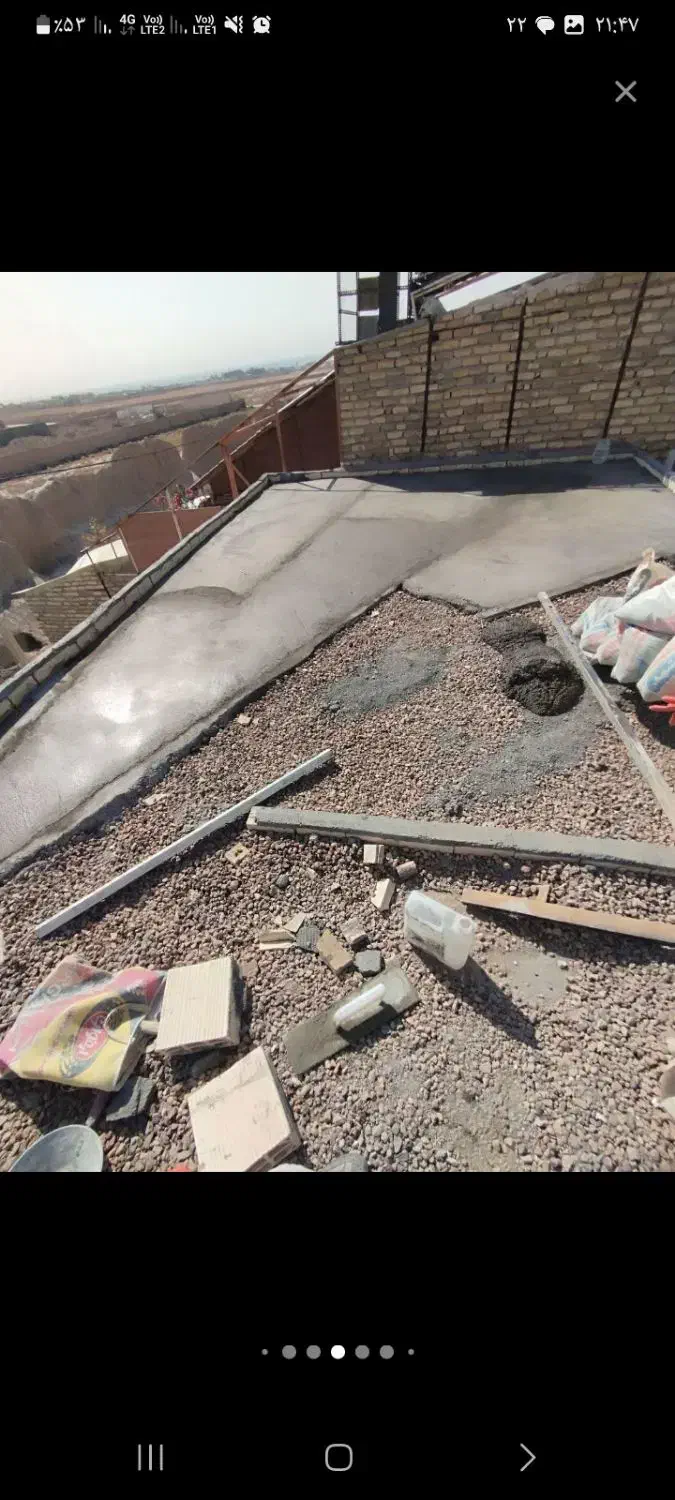 استا بنا نرماشیر|خدمات پیشه و مهارت|نرماشیر, |دیوار