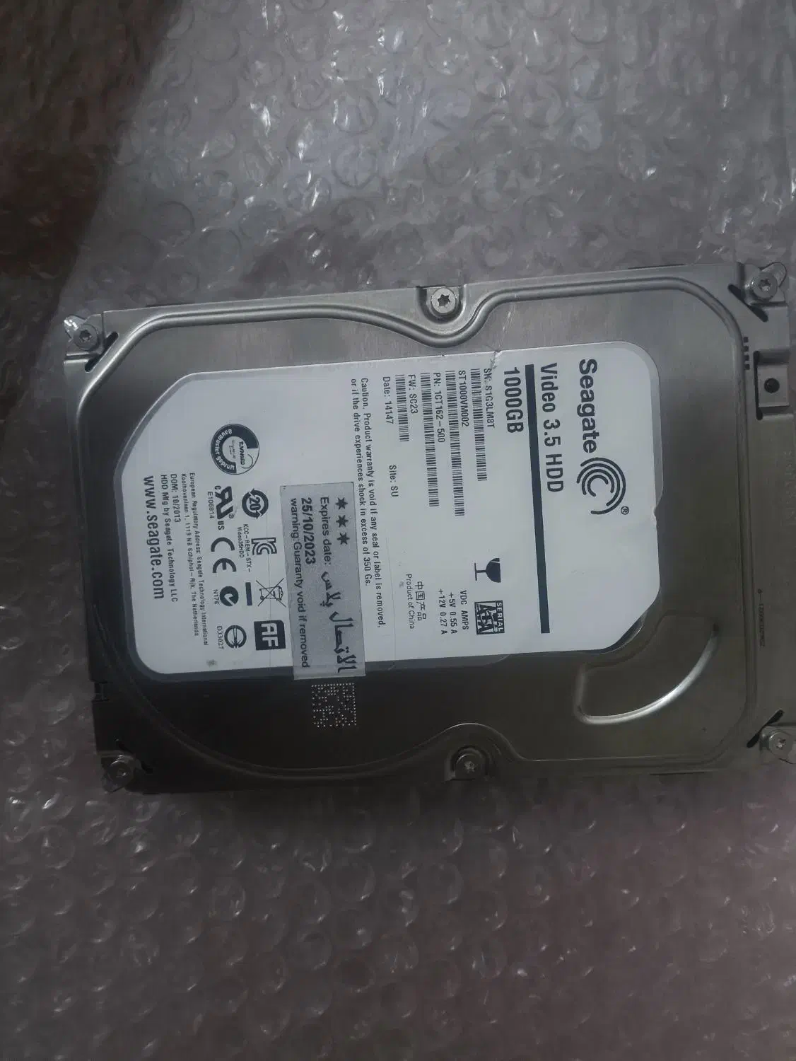 هارد hdd سیگیت|قطعات و لوازم جانبی رایانه|تبریز, |دیوار