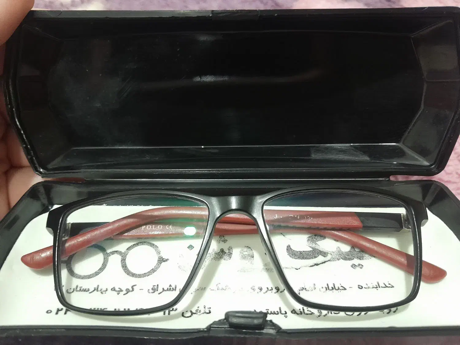 عینک طبی|آرایشی، بهداشتی، درمانی|افشار, |دیوار