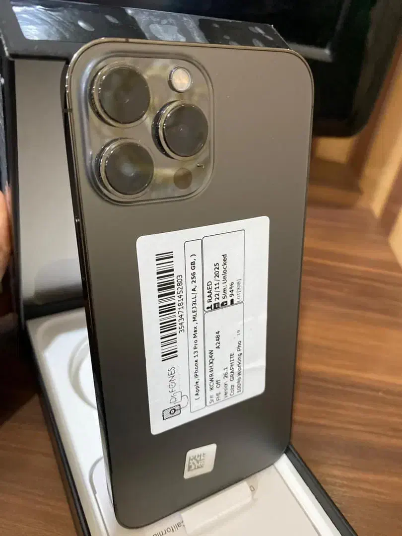 یک عدد گوشی ۱۳ پرومکس و یک عدد ۱۳ پرو|موبایل|خرمشهر, |دیوار