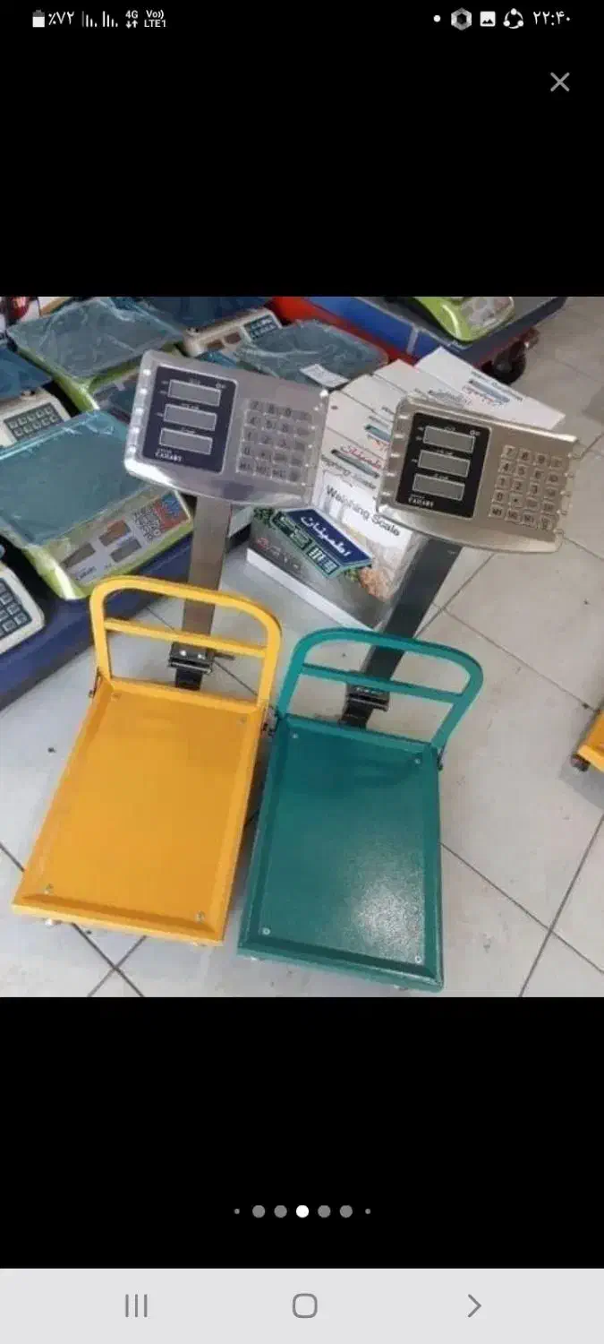 پخش ترازوی  دیجتالی سرچاهی|فروشگاه و مغازه|نیشابور, سرآب کوشک|دیوار