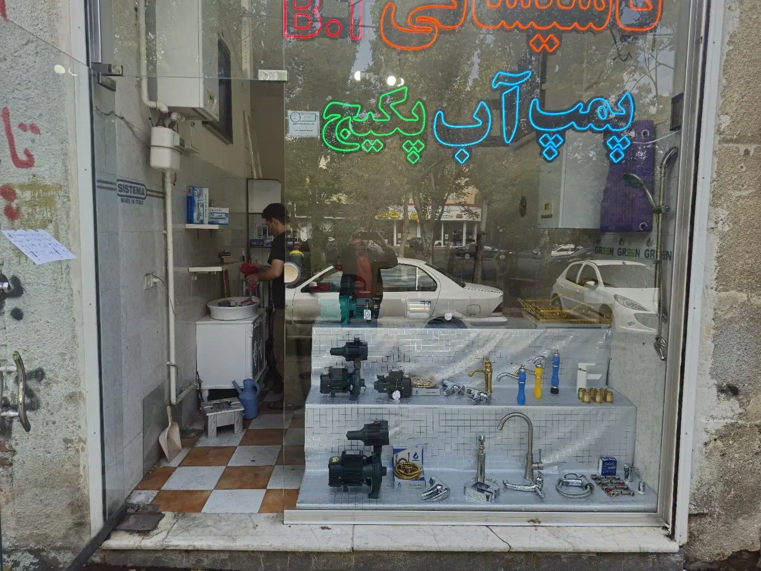 نصب وتعمیر پمپ آب ،لوله کشی با قیمت مناسب|خدمات پیشه و مهارت|تبریز, |دیوار