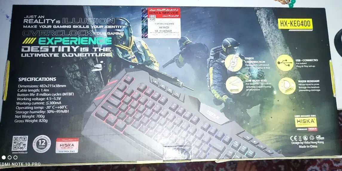 کیبورد گیمینگ|قطعات و لوازم جانبی رایانه|کرمانشاه, |دیوار