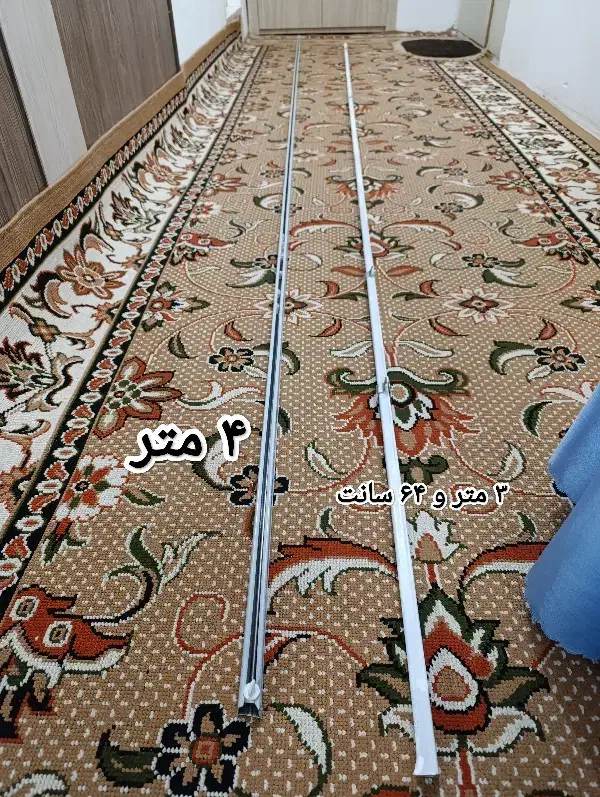 چوب پرده قدیمی|پرده، رانر، رومیزی|سبزوار, توحیدشهر|دیوار