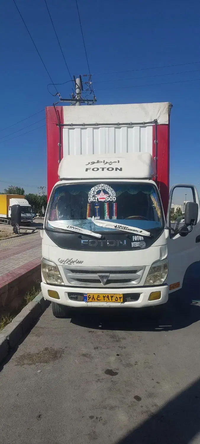 حمل نقل جاب جایی اثاث منزل درسرار اصفهان|خدمات حمل و نقل|اصفهان, شاه پسند|دیوار