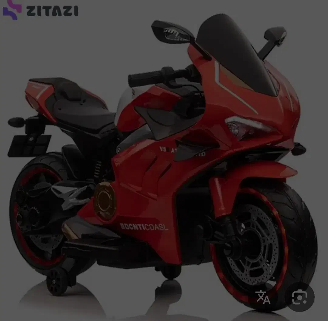 موتور شارژی در حد نو|اسباب‌بازی بچه|مراغه, |دیوار