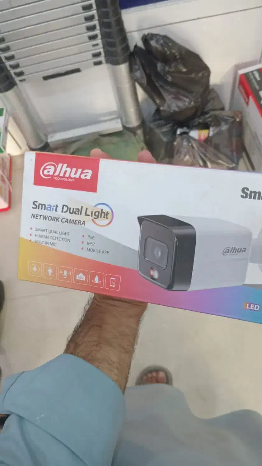 دوربین مداربسته|دوربین مداربسته|ایرانشهر, |دیوار