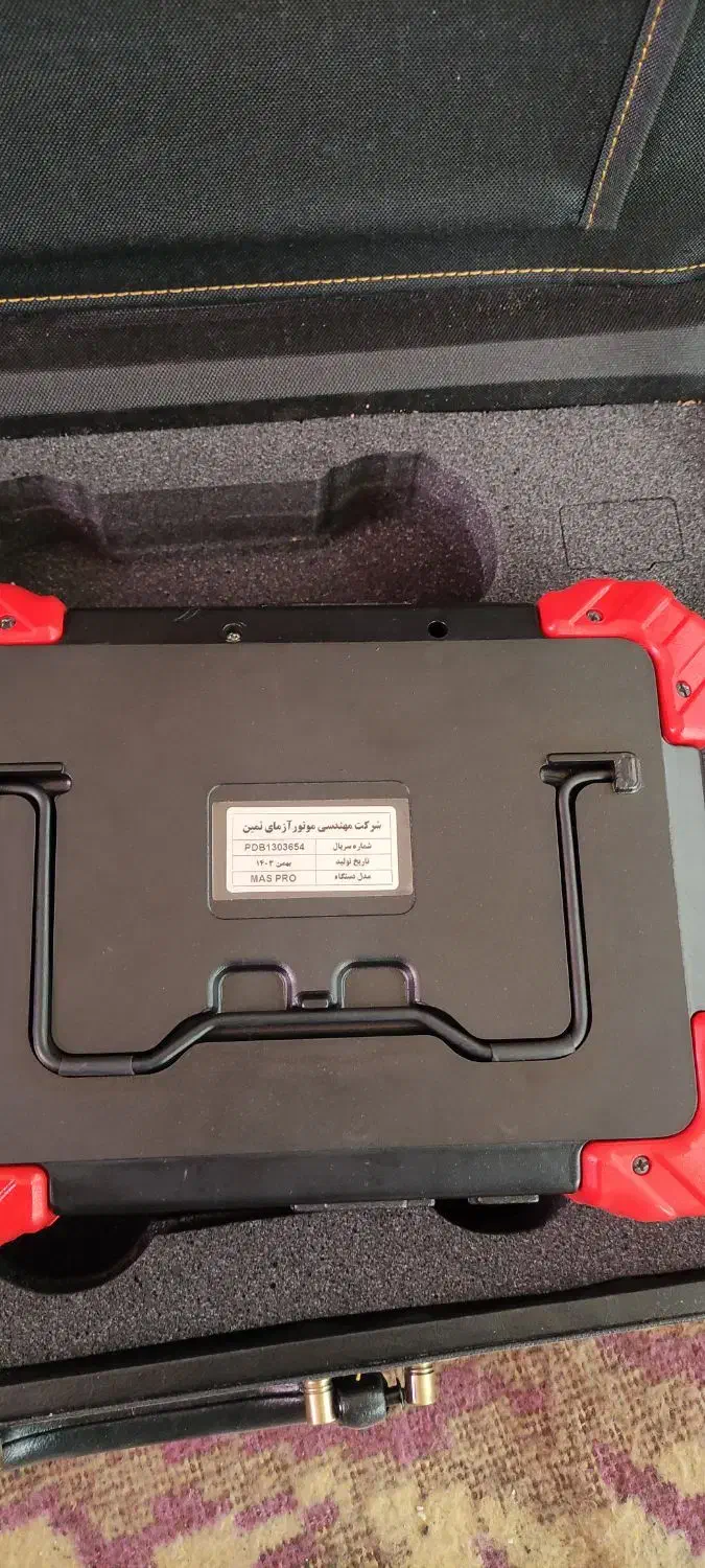 دستگاه دیاگ .دستگاه شارژ کولر .گژ کولر|قطعات یدکی و لوازم جانبی|پرند, فاز ۰|دیوار