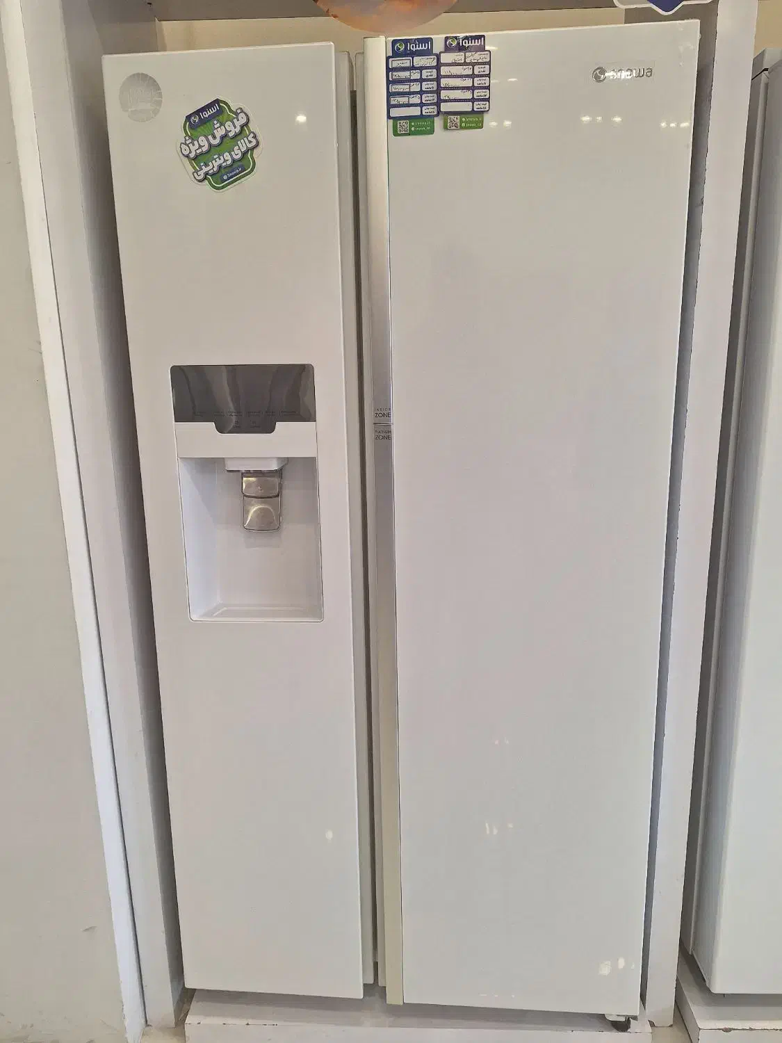 لوازم خانگی|سایر لوازم برقی|تبریز, |دیوار