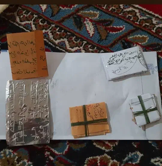 دعای دفع همزاد|خدمات پذیرایی، مراسم|اهواز, اهواز|دیوار
